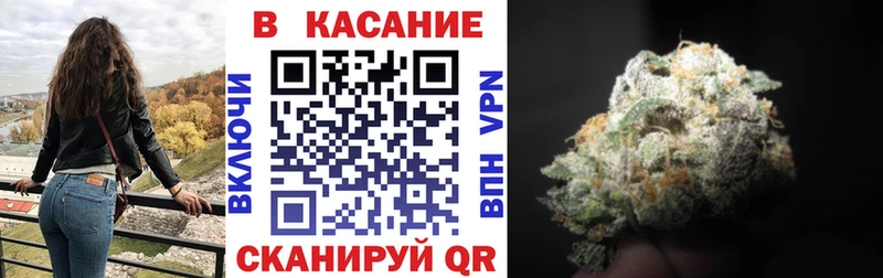 Где купить наркотики Ермолино Конопля  АМФ  А ПВП  мега ссылки  COCAIN  МЕФ 