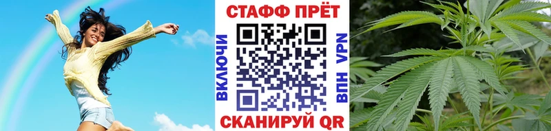 Бошки Шишки Ермолино