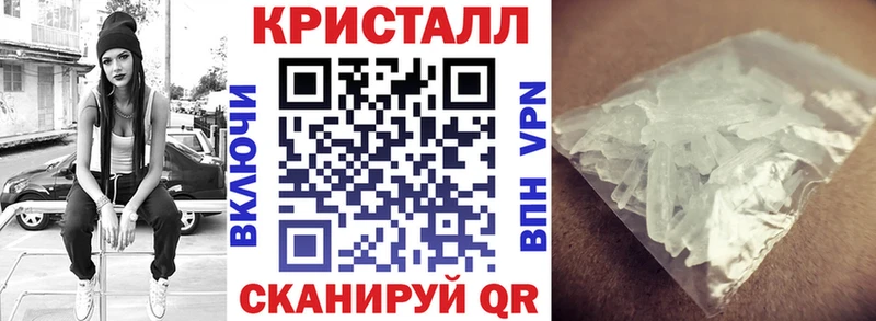 АМФЕТАМИН Premium Ермолино