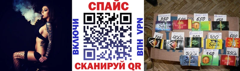 Бутират вода  Ермолино 