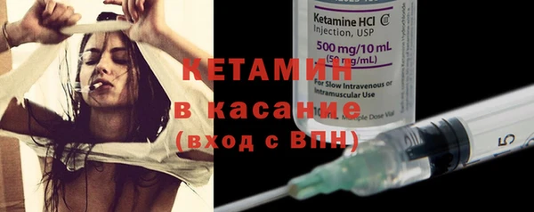 сатива Абдулино