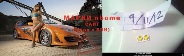 ешки Алексин