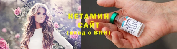 сатива Абдулино