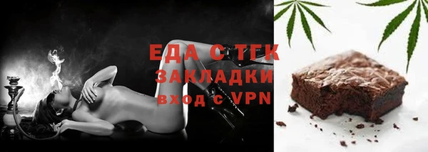 ешки Алексин