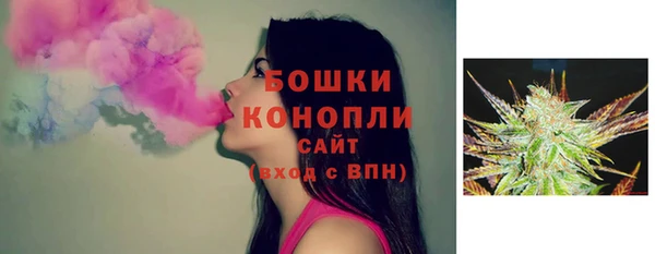 мефедрон мука Абинск