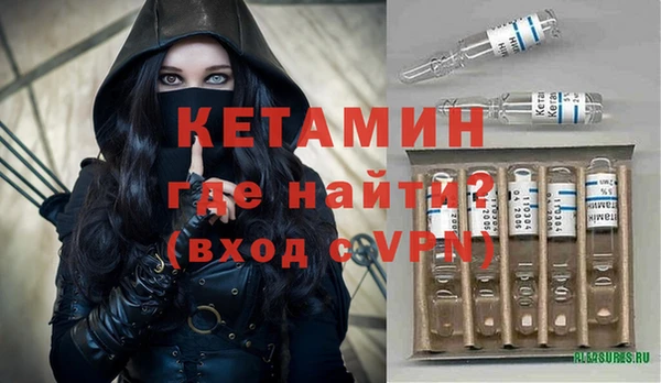 сатива Абдулино