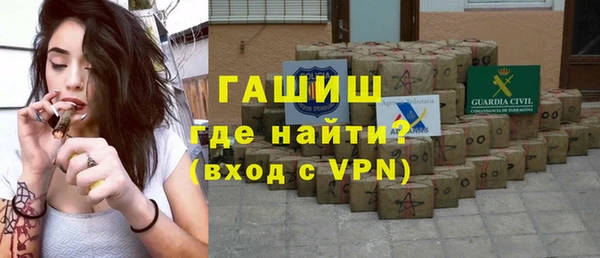 ешки Алексин