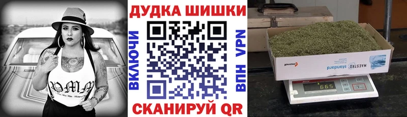 МАРИХУАНА ГИДРОПОН  наркотики  Ермолино 